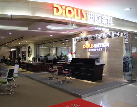 武漢CBD場內妖精网站免费观看辦公家具加盟