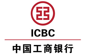 中國工商銀行