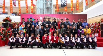 妖精网站免费观看入駐信基城家具