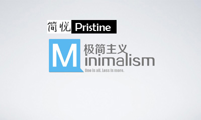 妖精网站免费观看家具極簡主義 妖精网站免费观看家具極簡主義