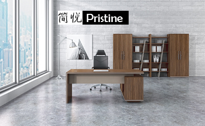 簡約辦公家具妖精网站免费观看 簡約辦公家具妖精网站免费观看