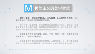 妖精网站免费观看家具簡悅主義 妖精网站免费观看家具簡悅主義