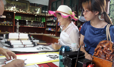 妖精网站免费观看家具夏日遊