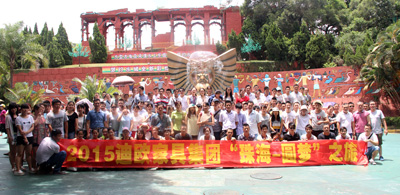 妖精网站免费观看家具