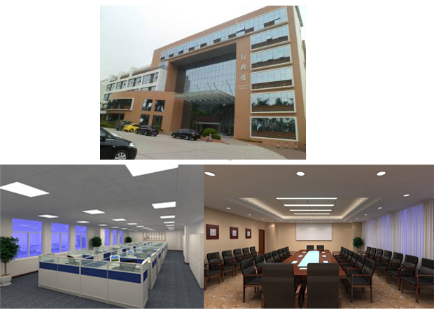 惠州學院合作 惠州學院合作