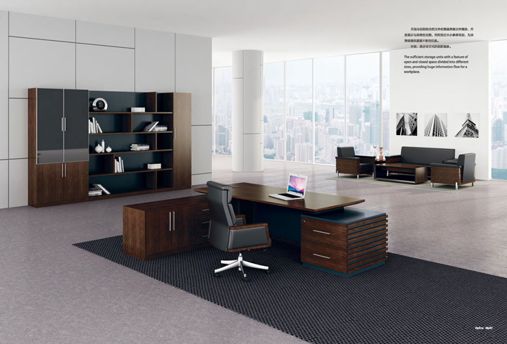 文件櫃辦公套裝