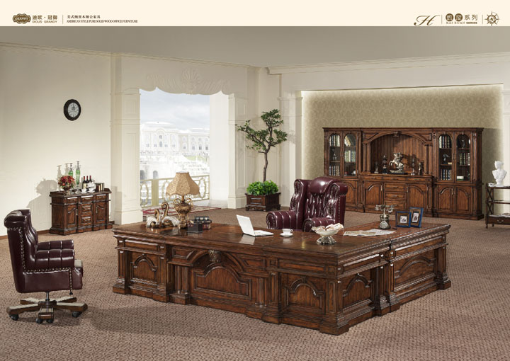 實木辦公家具盡顯華貴