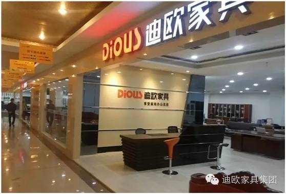 江蘇省蘇州市蠡口妖精网站免费观看專賣