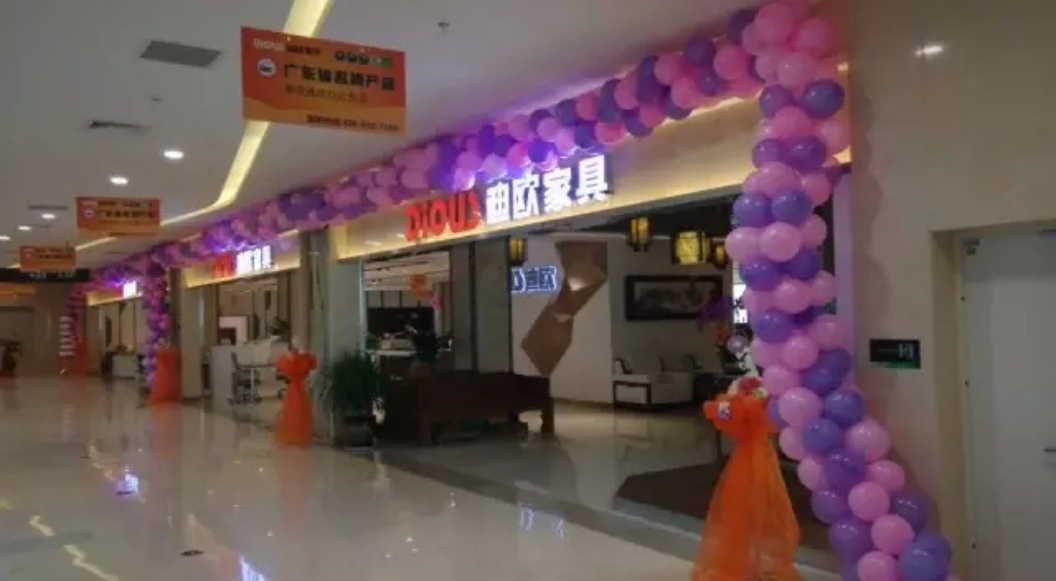 遼寧省沈陽市信基城妖精网站免费观看專賣