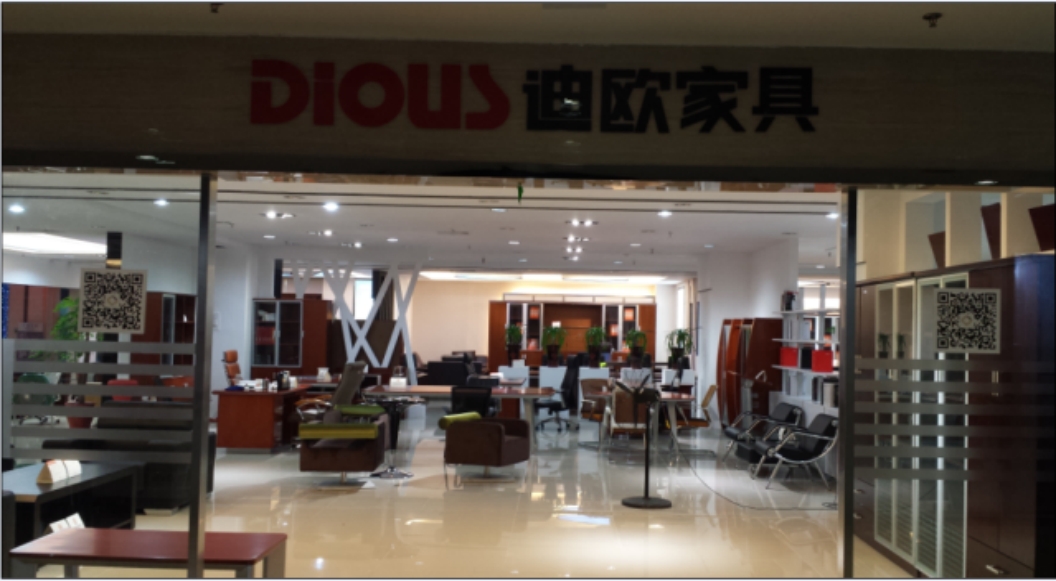 江蘇省揚州市金盛商場妖精网站免费观看專賣