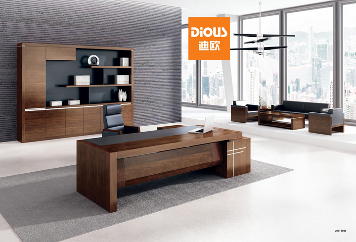 辦公家具品牌競爭