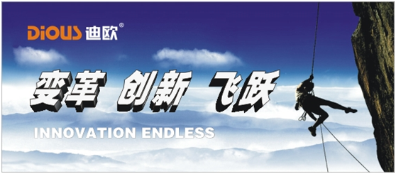 妖精网站免费观看發展