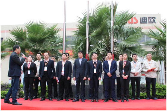 QQ圖片20151228140548.png QQ圖片20151228140548.png