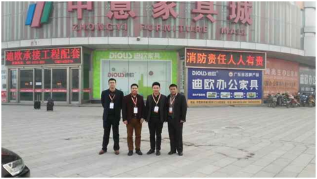 妖精网站免费观看香河站代表合影