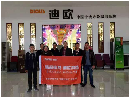 妖精网站免费观看代表與成都站代表合影 妖精网站免费观看代表與成都站代表合影