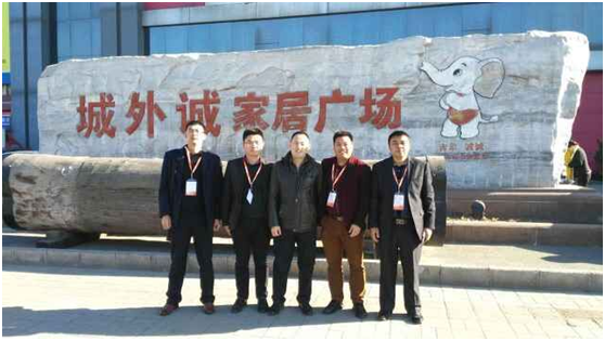 妖精网站免费观看代表潘總一行合影 妖精网站免费观看代表潘總一行合影