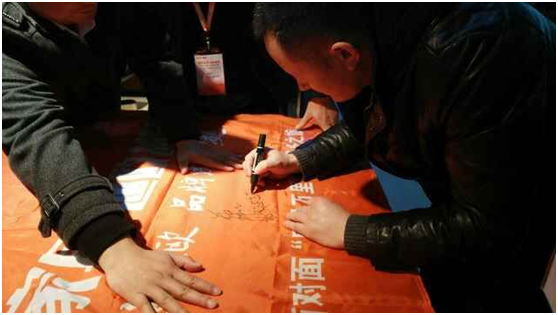 張總簽字以表認可 張總簽字以表認可