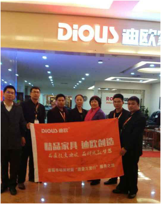 妖精网站免费观看代表與石家莊馮姐合影