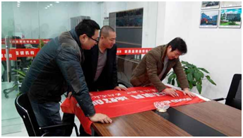 相關負責人簽字 相關負責人簽字