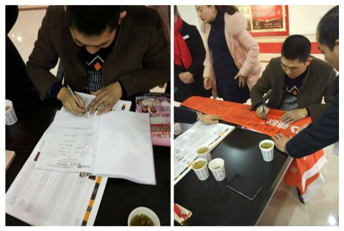 寧波華生妖精网站免费观看陳總在反饋表及旗幟上簽字 寧波華生妖精网站免费观看陳總在反饋表及旗幟上簽字