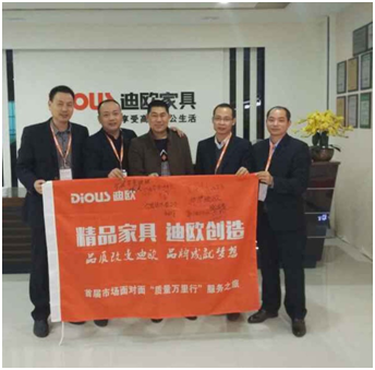 華生妖精网站免费观看陳總與藍總一行合影 華生妖精网站免费观看陳總與藍總一行合影