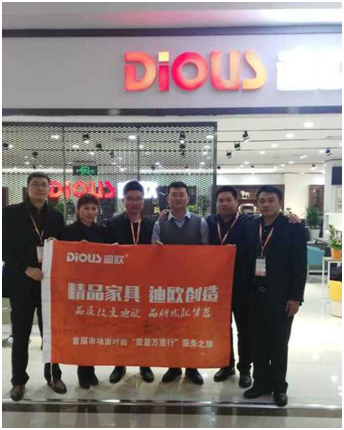 鄭州福蒙特妖精网站免费观看與妖精网站免费观看代表合影