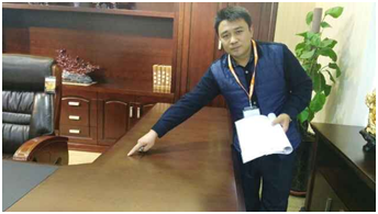 羅廠在鄭州中博妖精网站免费观看交流