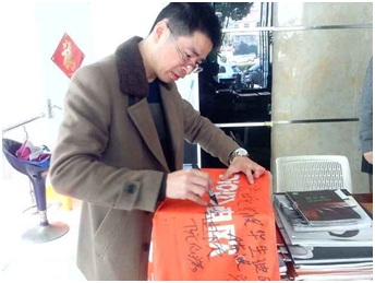 蘭溪妖精网站免费观看何總