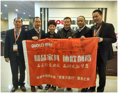 金華妖精网站免费观看徐總、蒲總與集團代表合影