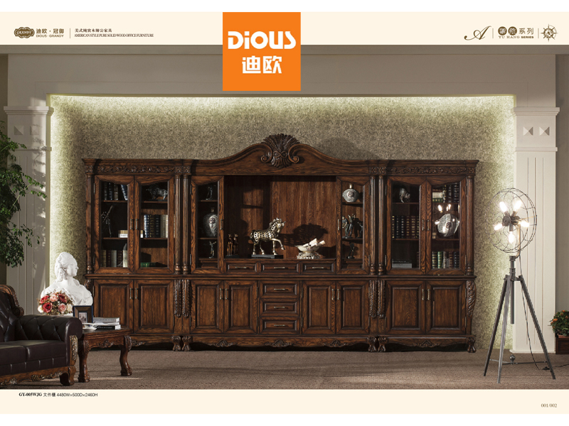 民族風辦公文件櫃 民族風辦公文件櫃