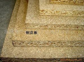 刨花板 刨花板