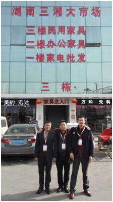 三湘南湖妖精网站免费观看 三湘南湖妖精网站免费观看