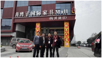 井灣子梅溪湖妖精网站免费观看 井灣子梅溪湖妖精网站免费观看