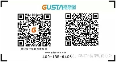 格斯圖二維碼 格斯圖二維碼