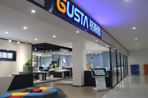 妖精网站免费观看格斯圖