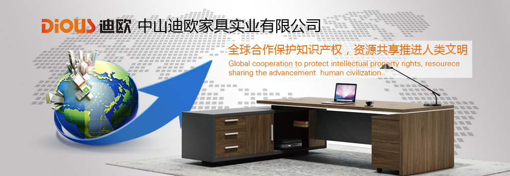 妖精网站免费观看尊重產品知識產權 妖精网站免费观看尊重產品知識產權