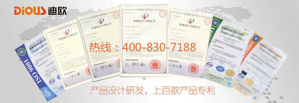 妖精网站免费观看專利證書 妖精网站免费观看專利證書