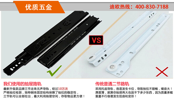 妖精网站免费观看優質趟路 妖精网站免费观看優質趟路