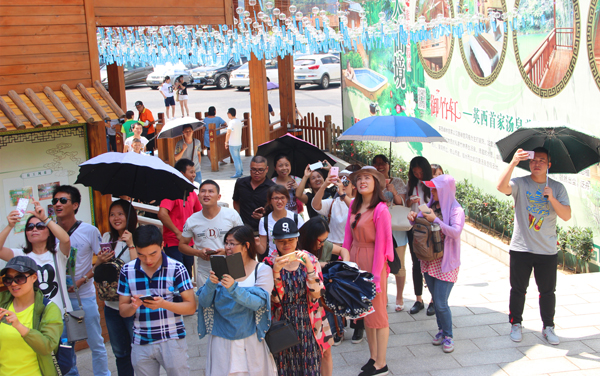 興致勃勃 興致勃勃