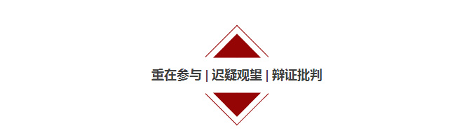 妖精网站免费观看辦公家具