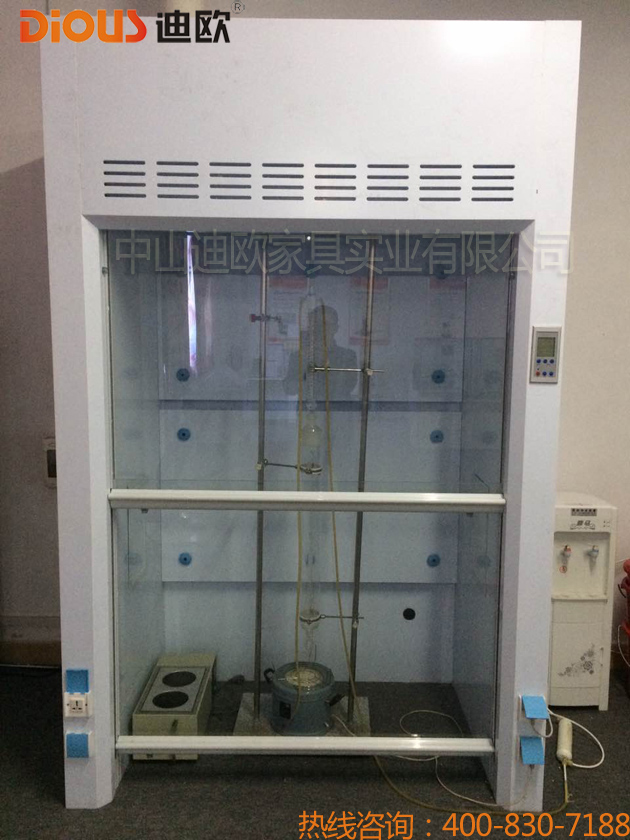 妖精网站免费观看辦公家具設備