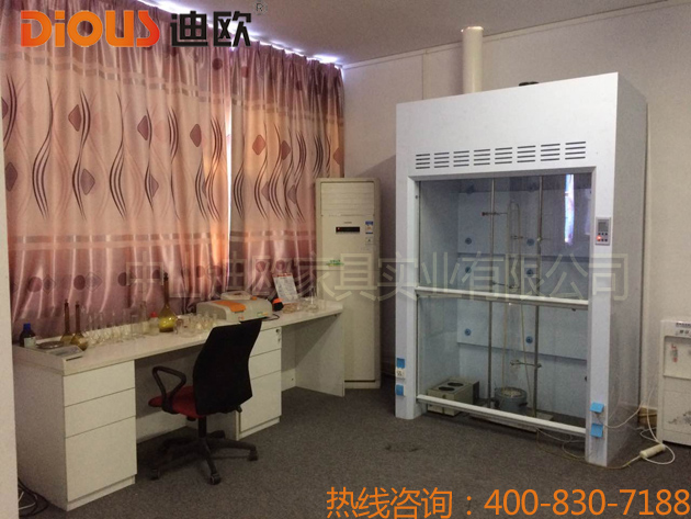 妖精网站免费观看辦公家具設備