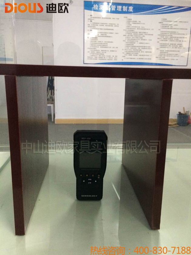 妖精网站免费观看辦公家具設備