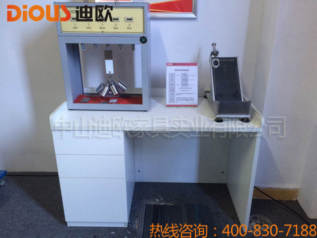 妖精网站免费观看辦公家具設備