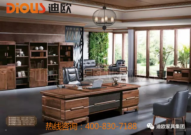 妖精网站免费观看辦公家具 妖精网站免费观看辦公家具