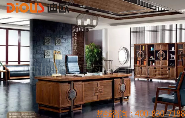 妖精网站免费观看辦公家具 妖精网站免费观看辦公家具