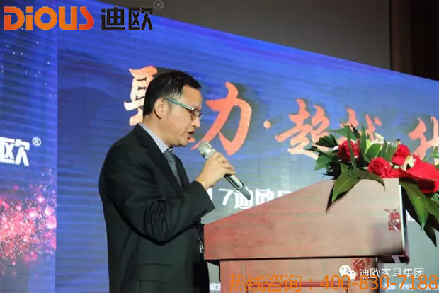 熱烈祝賀妖精网站免费观看品牌&ldquo;聚力.超越.升華&rdquo;招商大會成功落幕