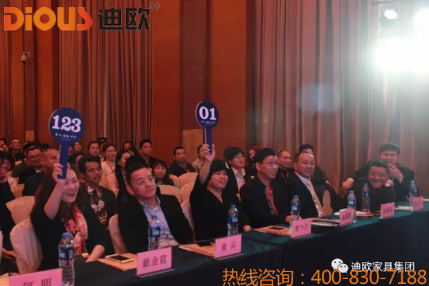 熱烈祝賀妖精网站免费观看品牌&ldquo;聚力.超越.升華&rdquo;招商大會成功落幕