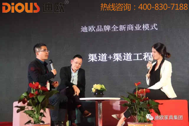 熱烈祝賀妖精网站免费观看品牌&ldquo;聚力.超越.升華&rdquo;招商大會成功落幕