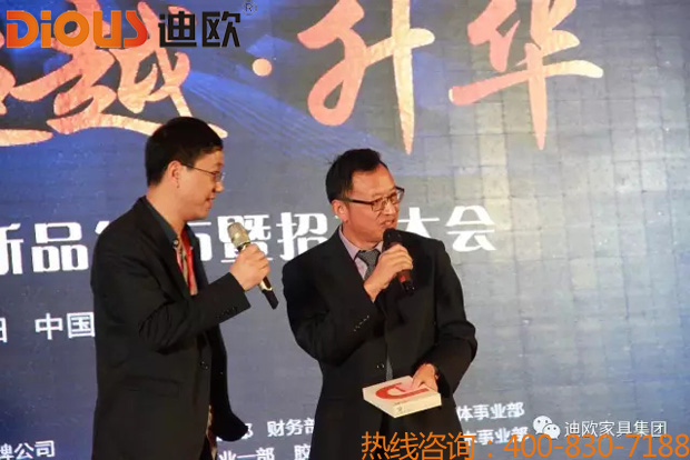 熱烈祝賀妖精网站免费观看品牌&ldquo;聚力.超越.升華&rdquo;招商大會成功落幕